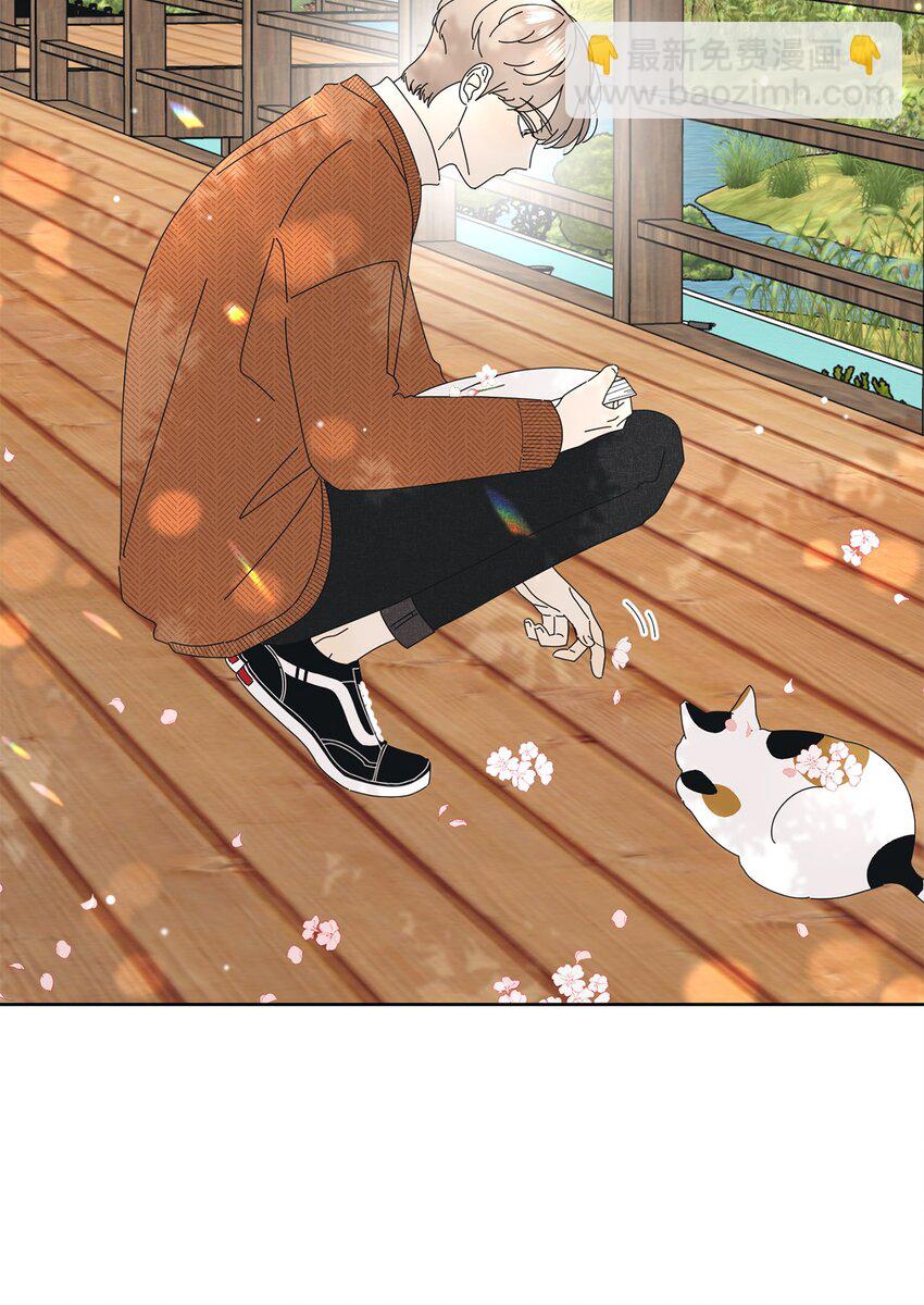 05 发烧(1/2)-第5话