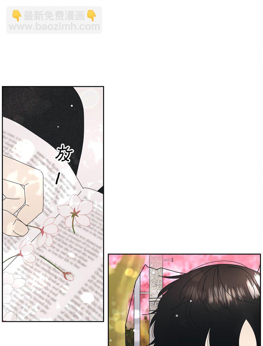 05 发烧(1/2)-第5话