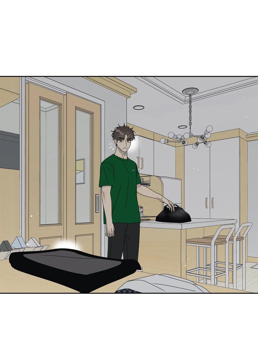 41 他那么怂(1/2)-第41话