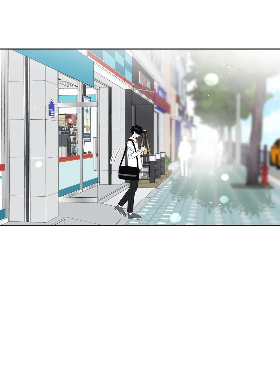 41 他那么怂(1/2)-第41话