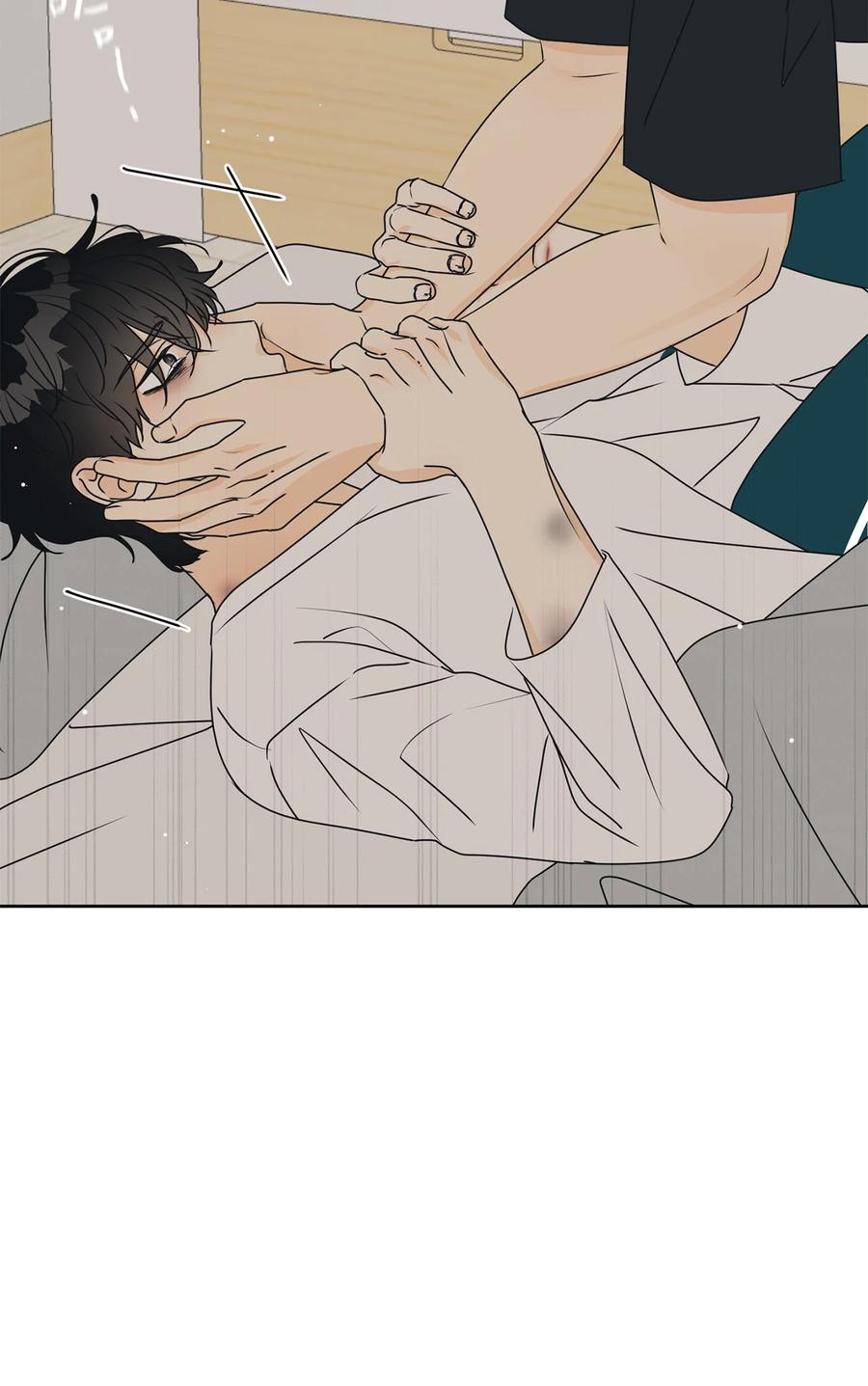 43 惯性依赖(1/2)-第43话