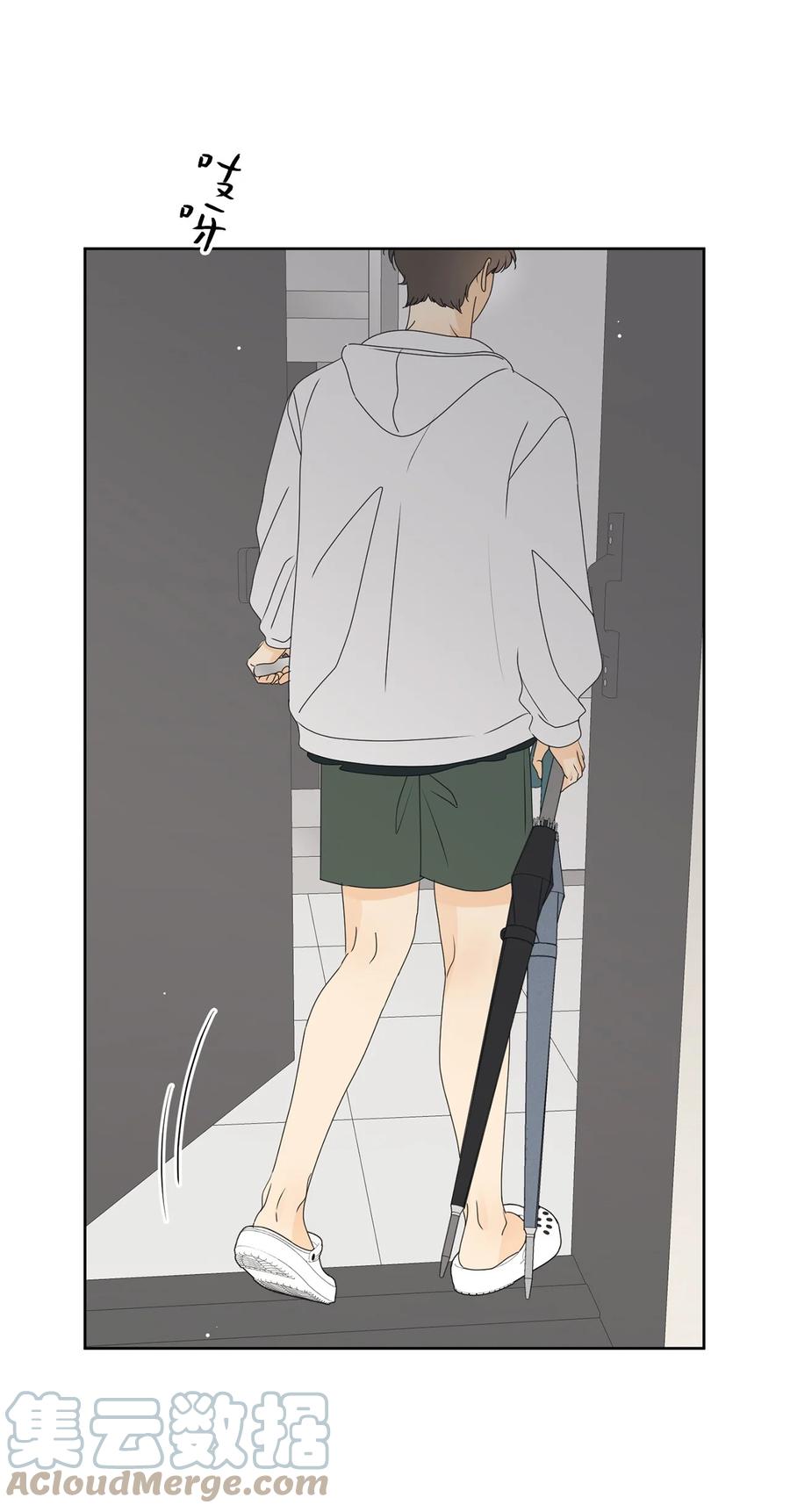 45 不是为了我(1/2)-第45话