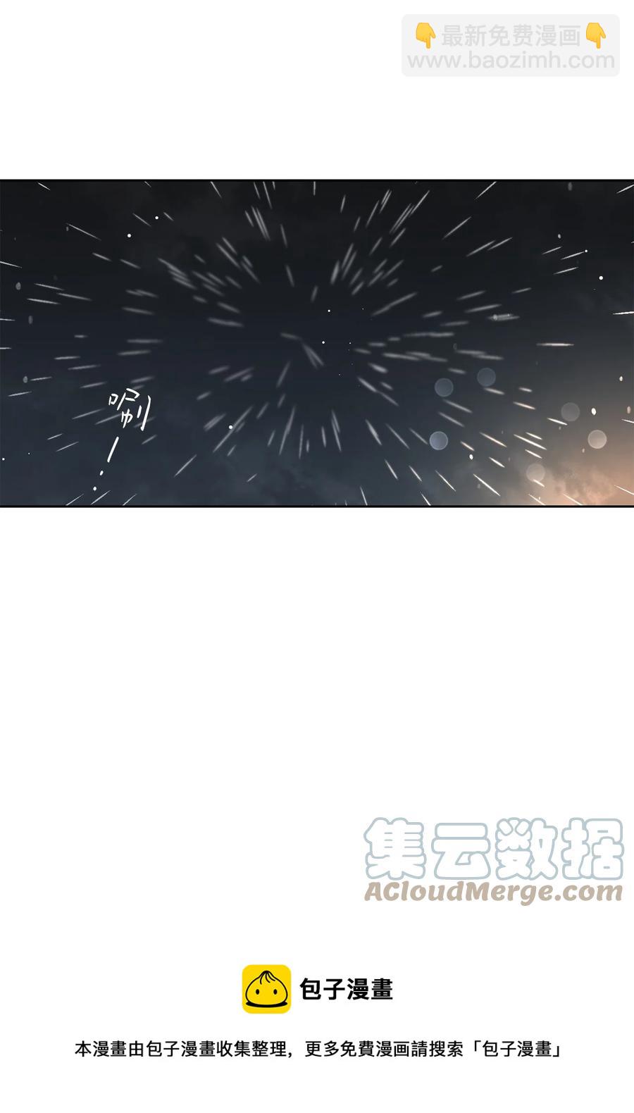 45 不是为了我(1/2)-第45话