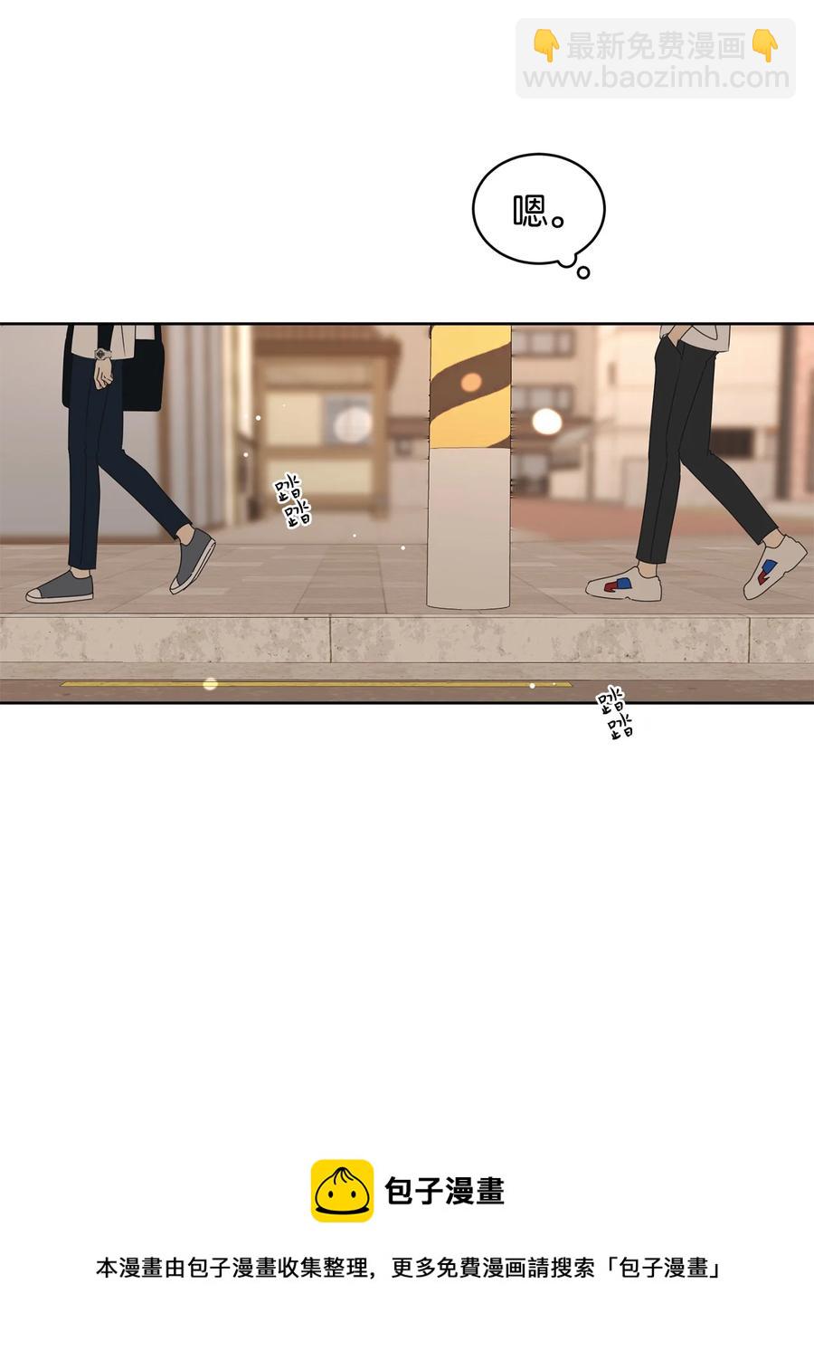 47 观察(1/2)-第47话