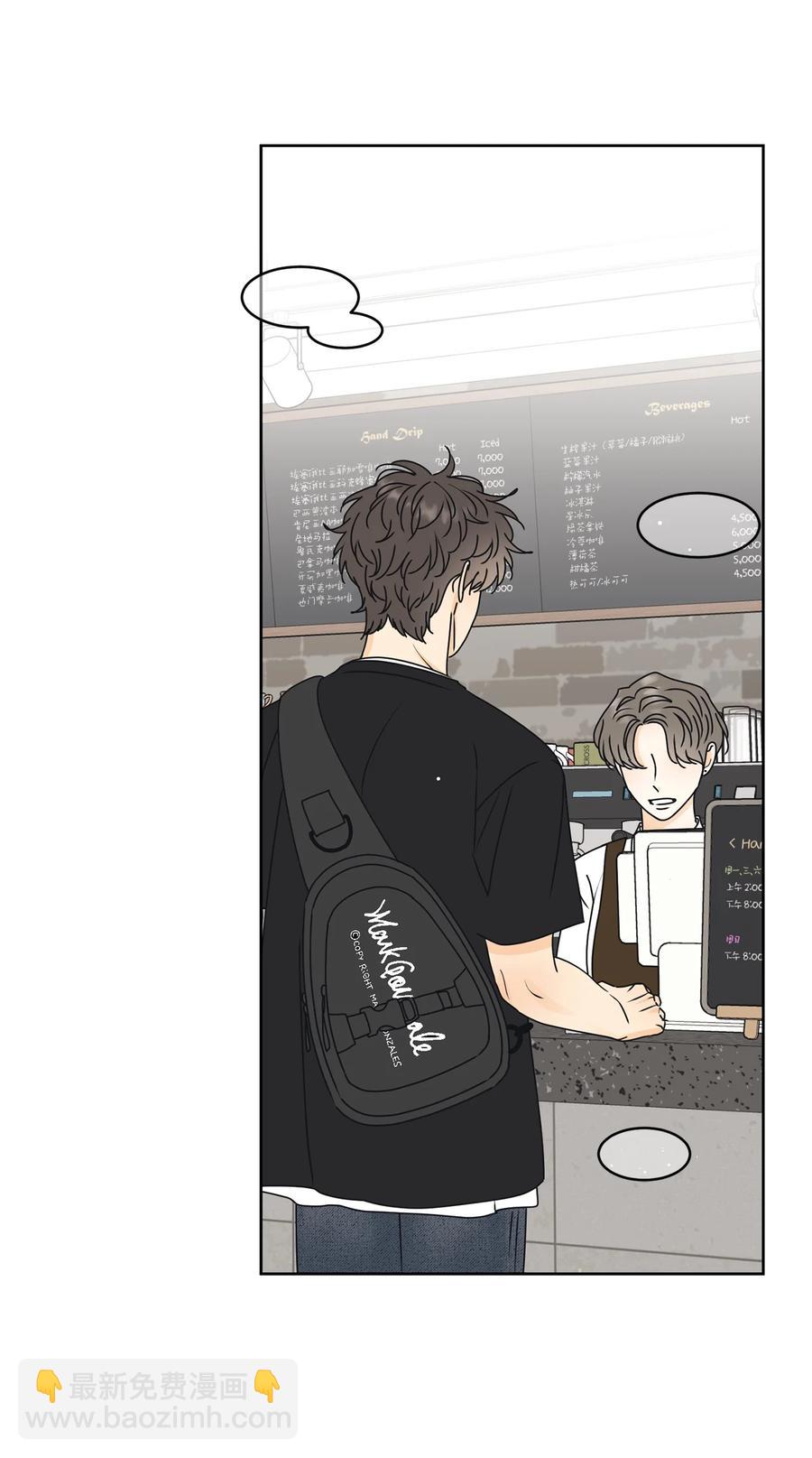 49 谎言(1/2)-第49话