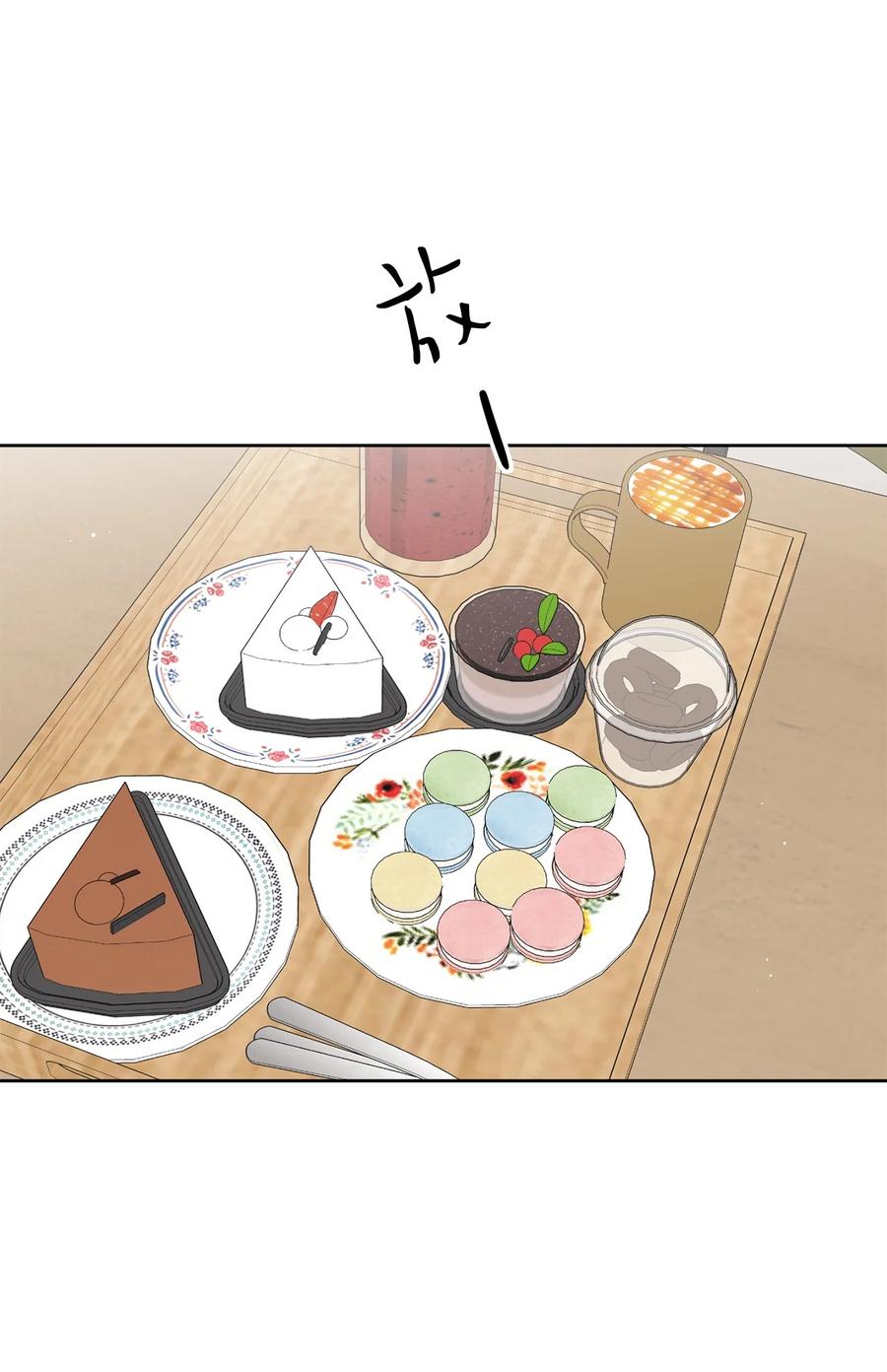 49 谎言(1/2)-第49话