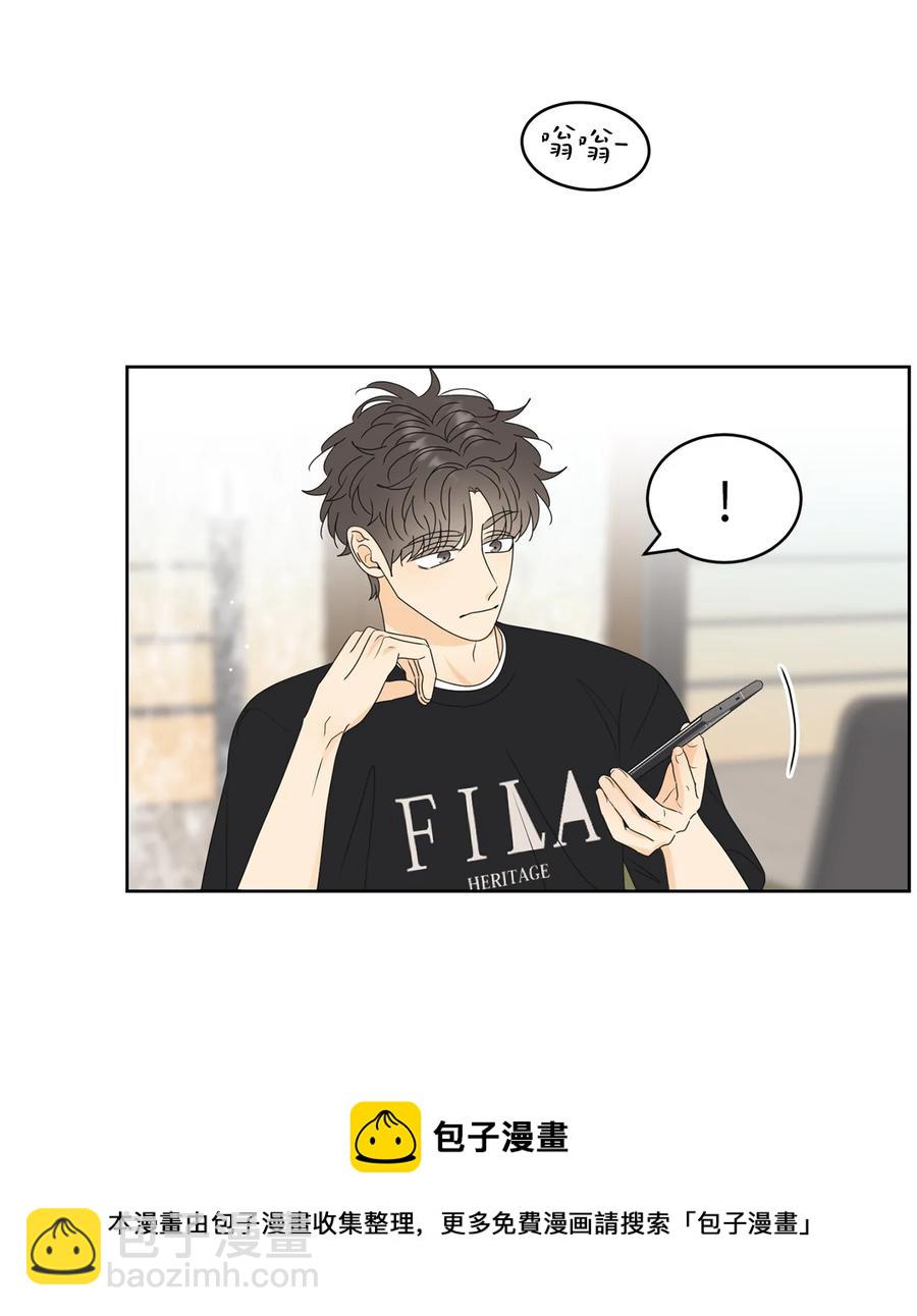 49 谎言(1/2)-第49话