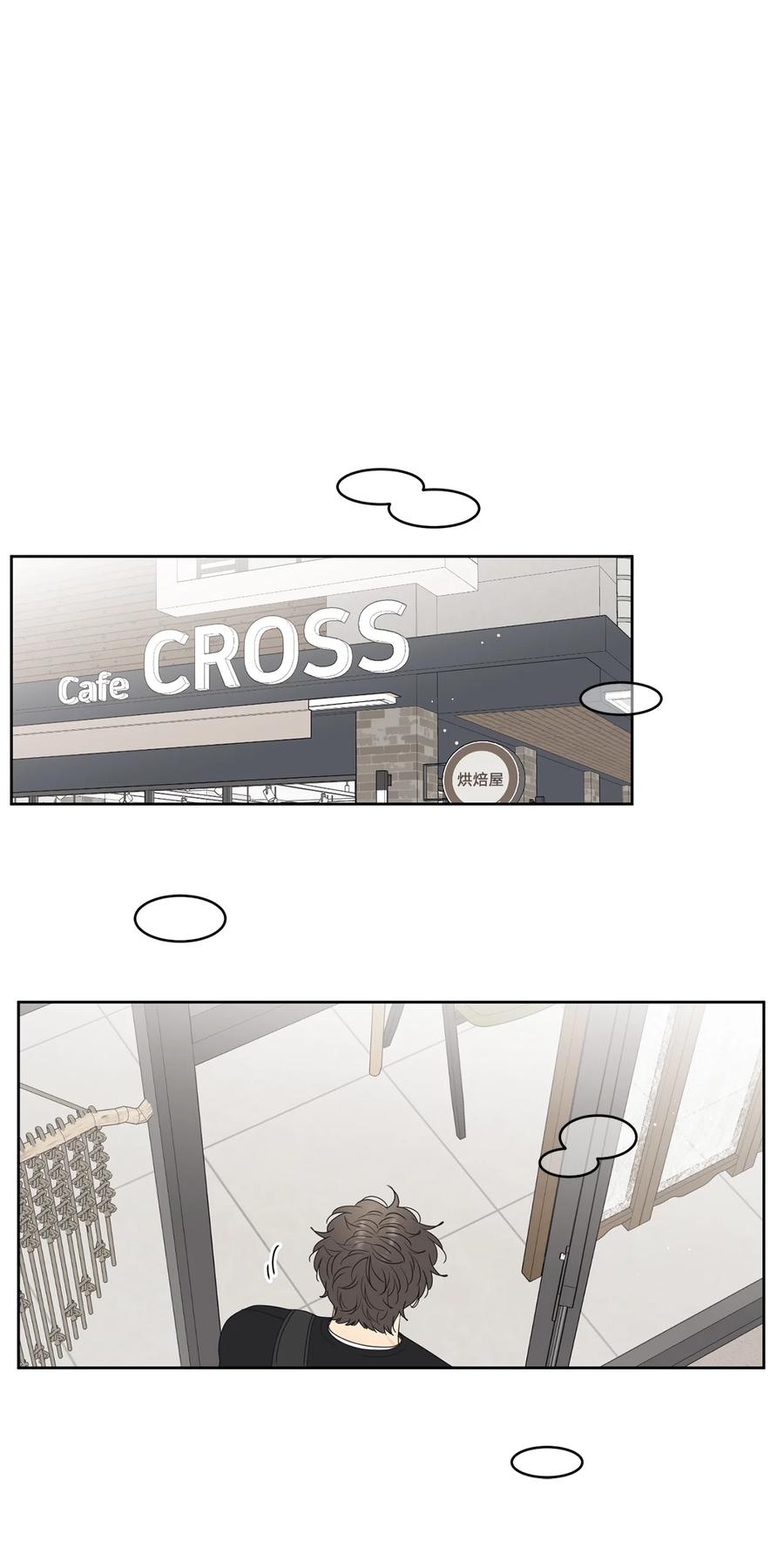 49 谎言(1/2)-第49话