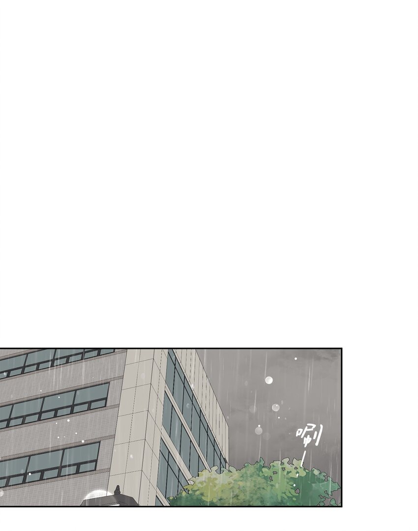 53 求你别走(1/2)-第53话