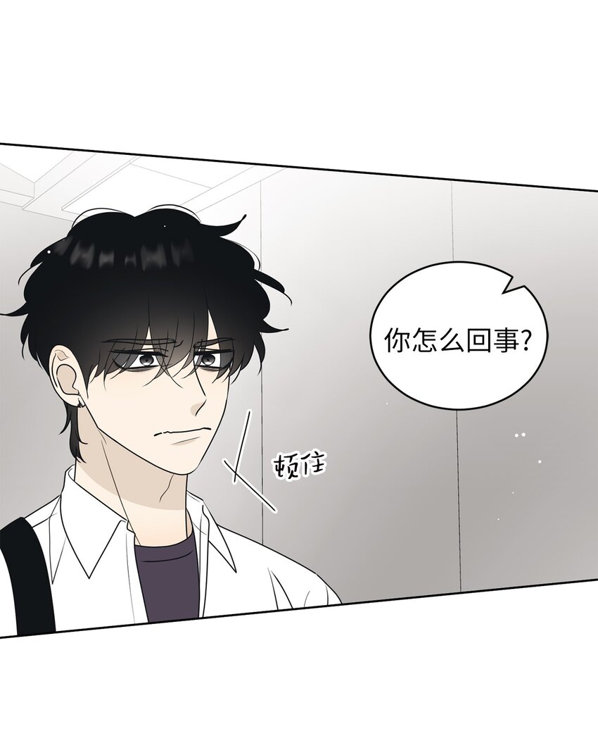 53 求你别走(1/2)-第53话