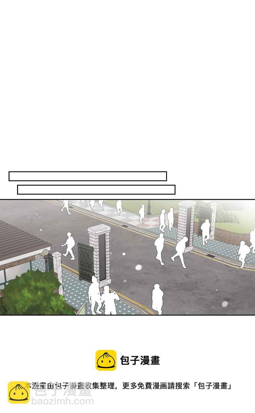 55 终于问出口(1/2)-第55话