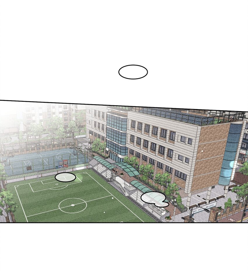 61 迟钝还是装傻？(1/2)-第61话