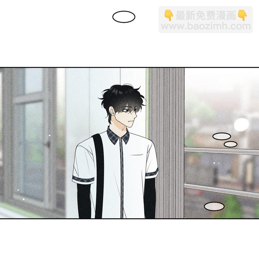 61 迟钝还是装傻？(1/2)-第61话