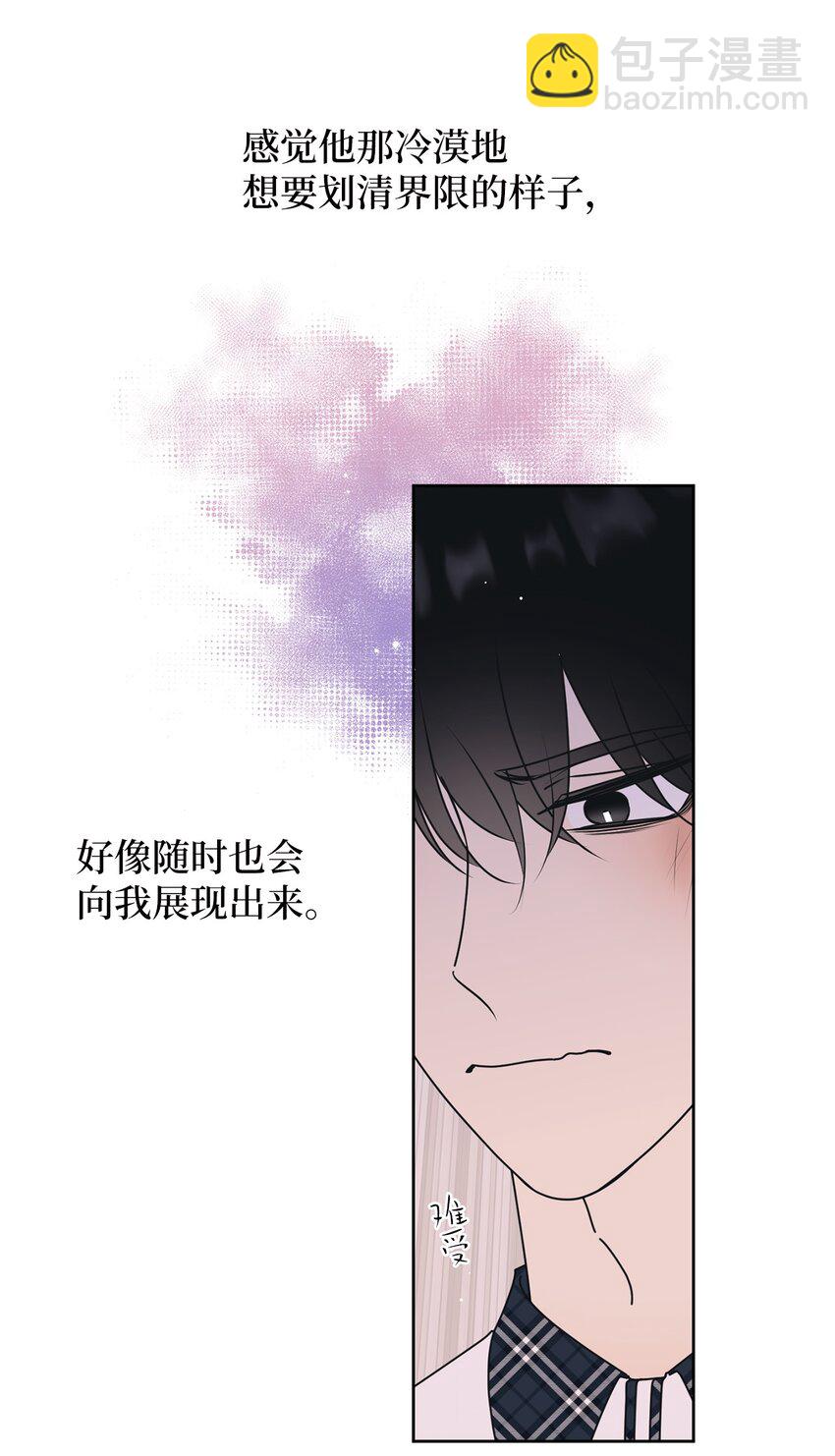 69 绝望(1/2)-第69话