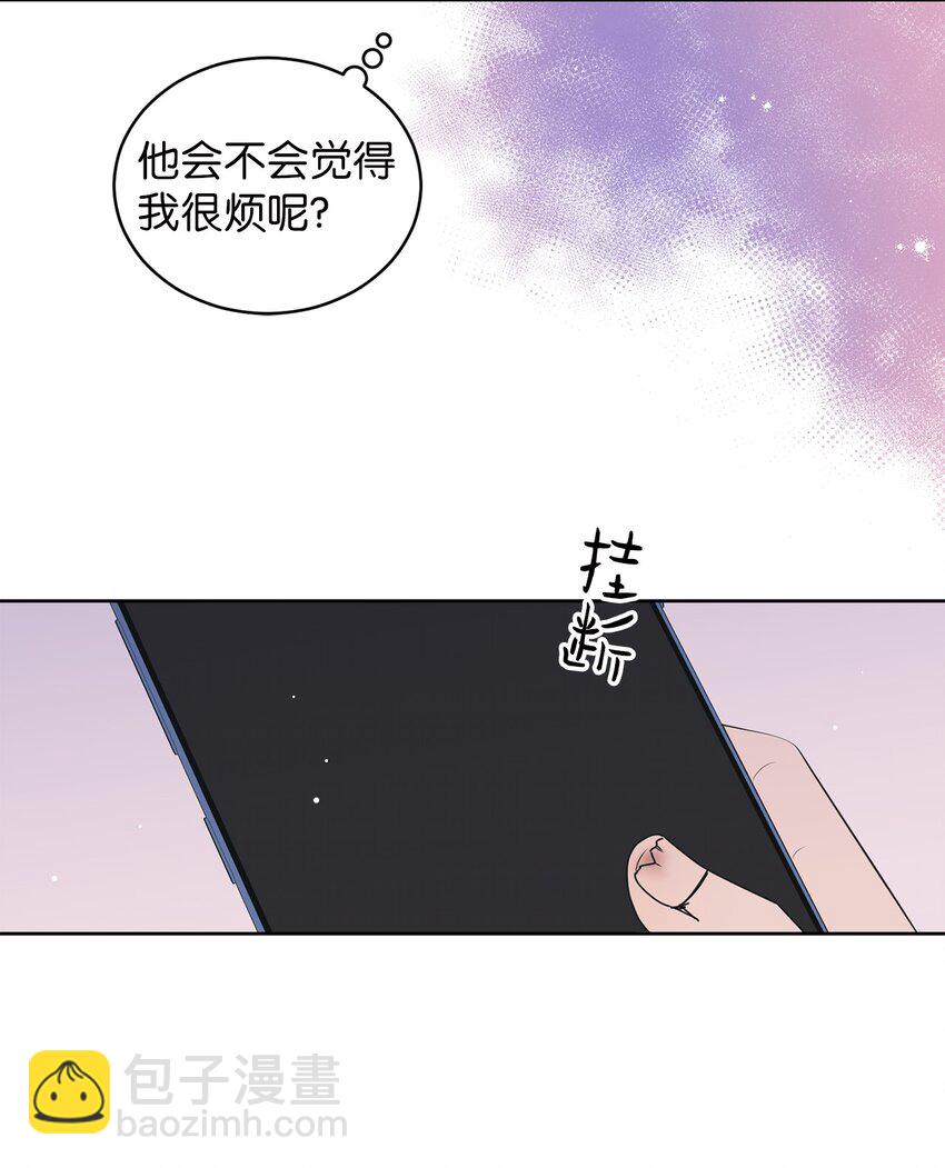 69 绝望(1/2)-第69话