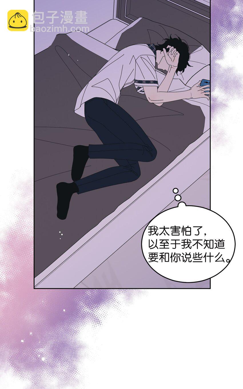 69 绝望(1/2)-第69话