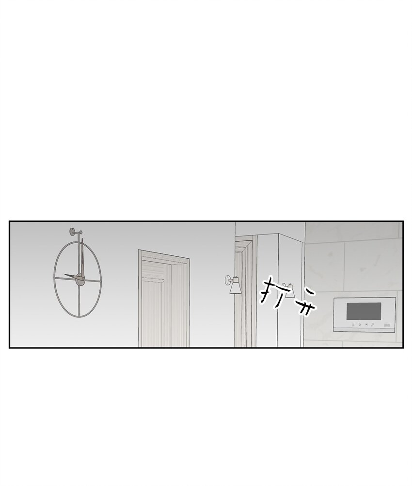 77 太喜欢的错(1/2)-第77话