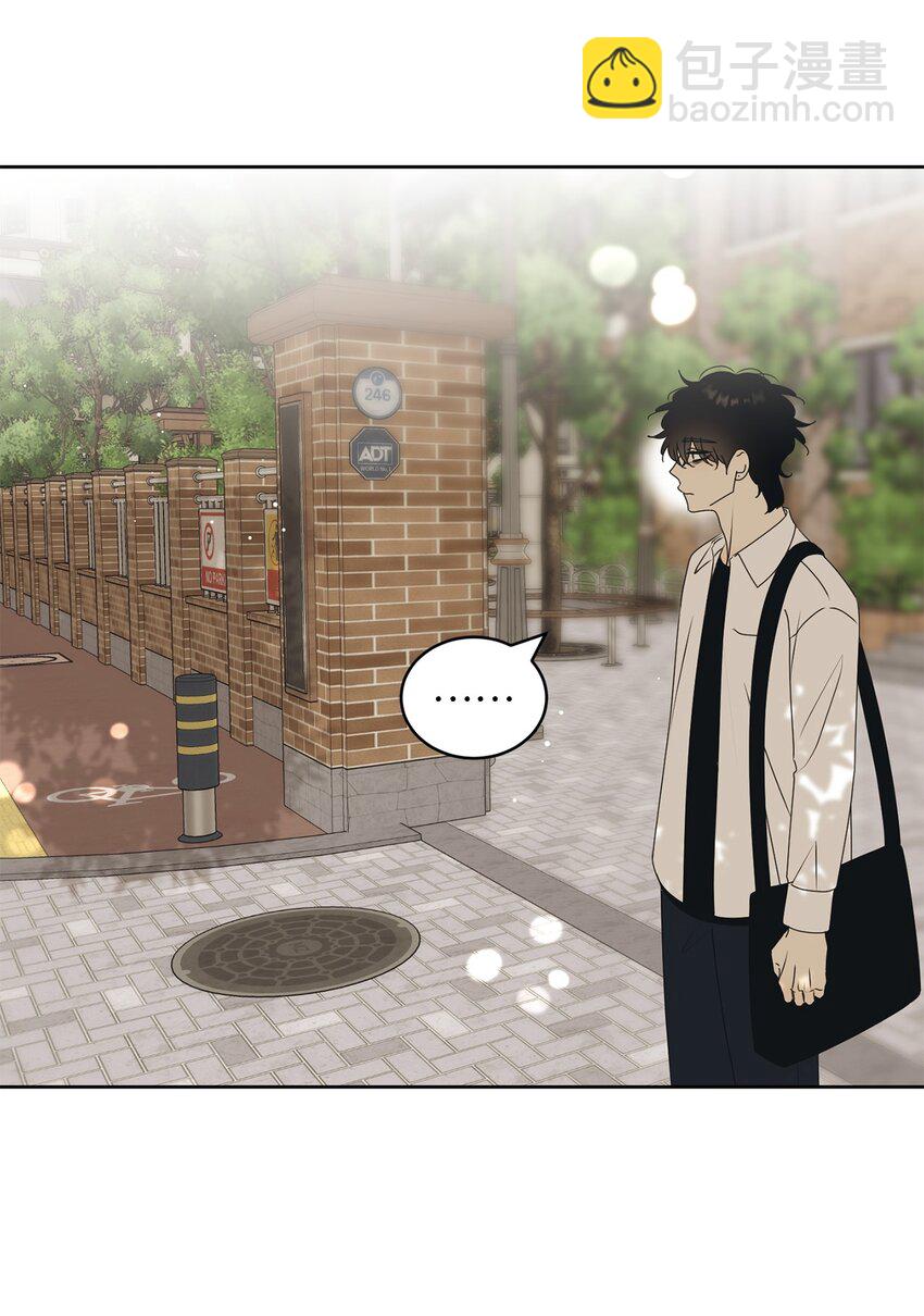 77 太喜欢的错(1/2)-第77话