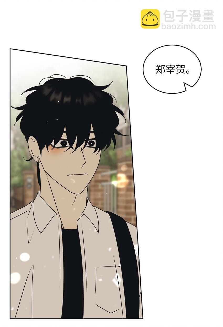 77 太喜欢的错(1/2)-第77话