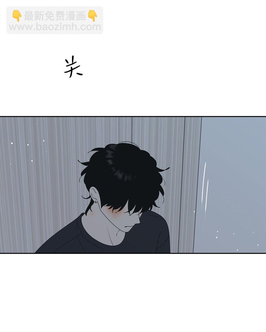 77 太喜欢的错(1/2)-第77话