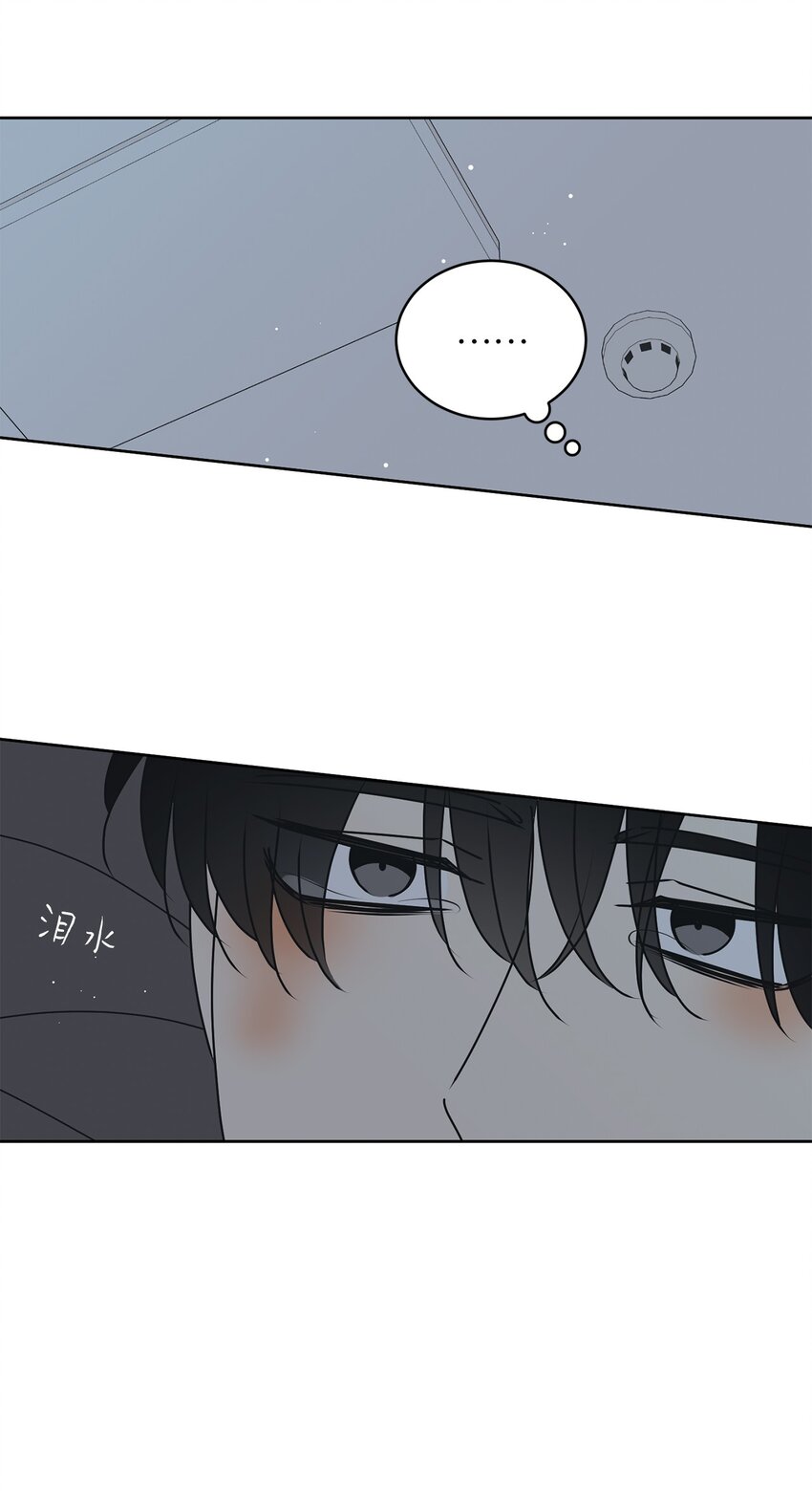 77 太喜欢的错(1/2)-第77话