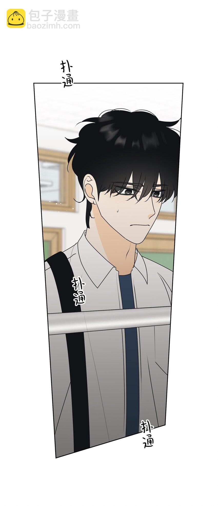 79 追悔(1/2)-第79话