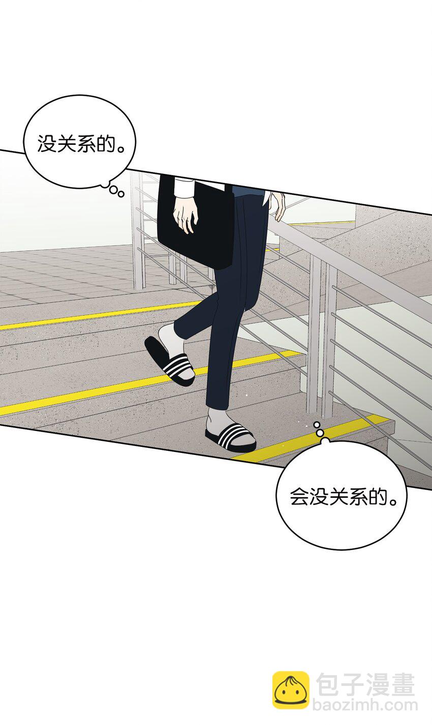 79 追悔(1/2)-第79话