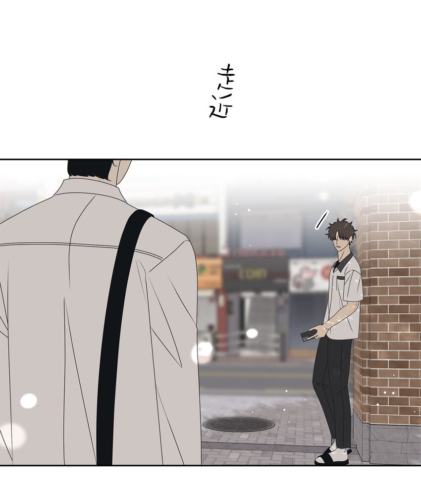 79 追悔(1/2)-第79话