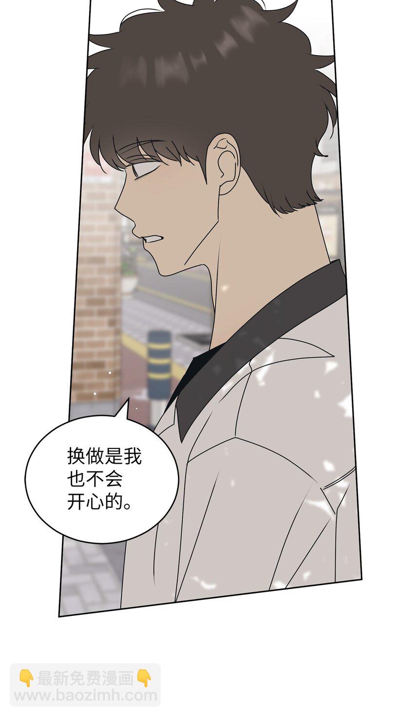 79 追悔(1/2)-第79话