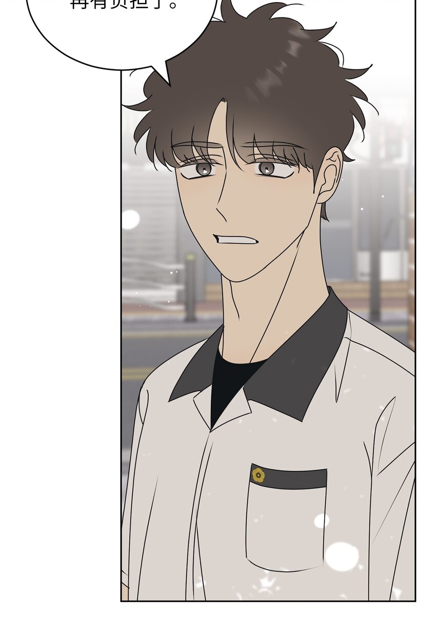 79 追悔(1/2)-第79话