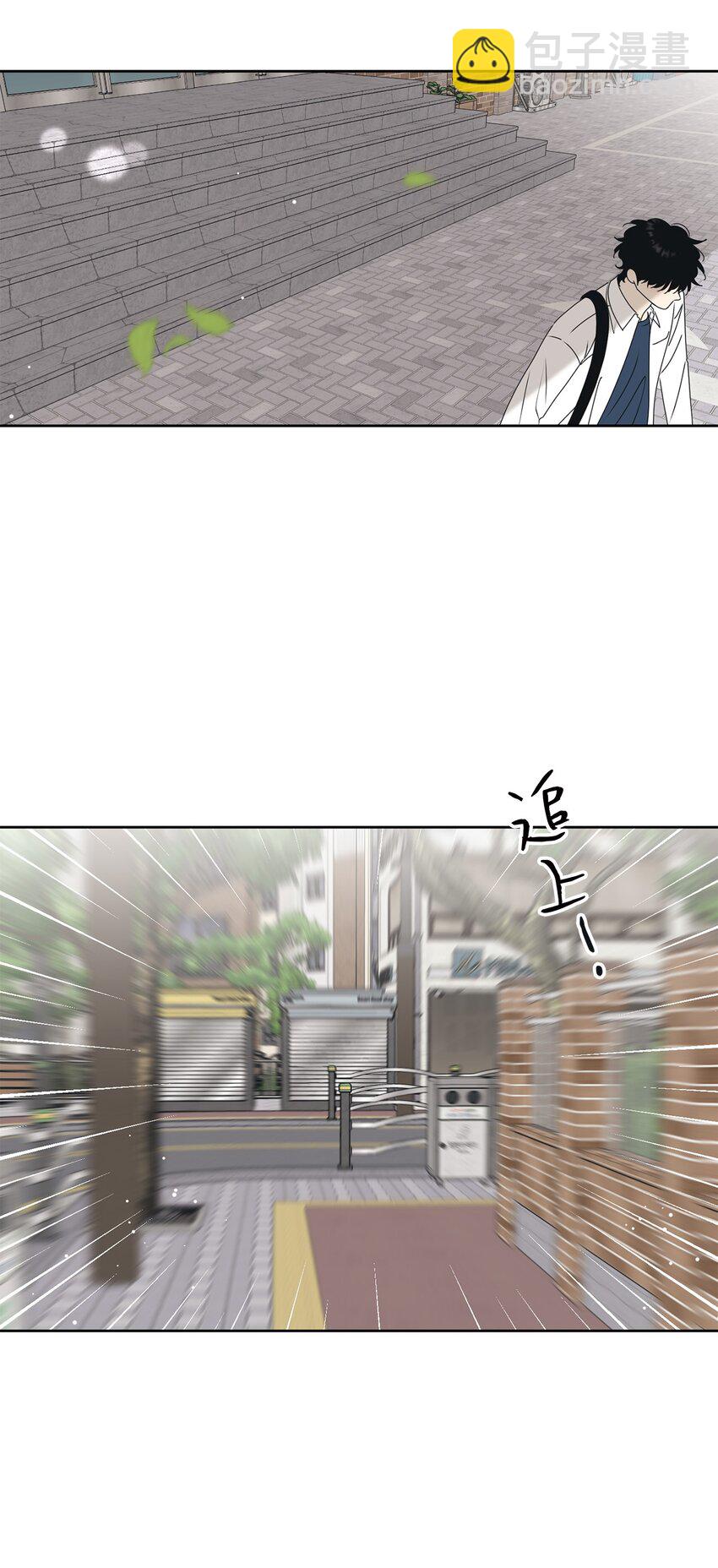 79 追悔(1/2)-第79话