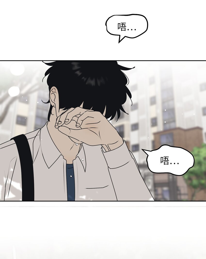 79 追悔(1/2)-第79话