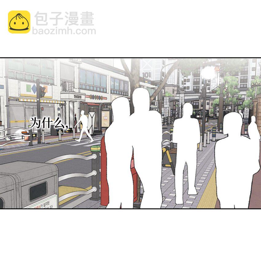 79 追悔(1/2)-第79话