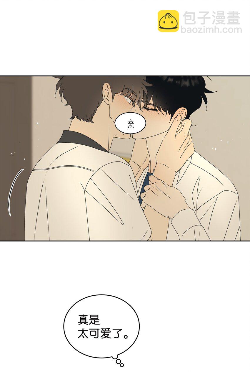 81 携手同行(1/2)-第81话