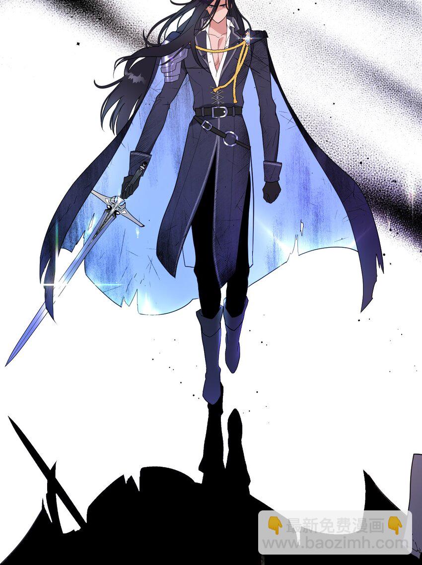 01 鸠占鹊巢的假公爵夫人(1/2)-第1话