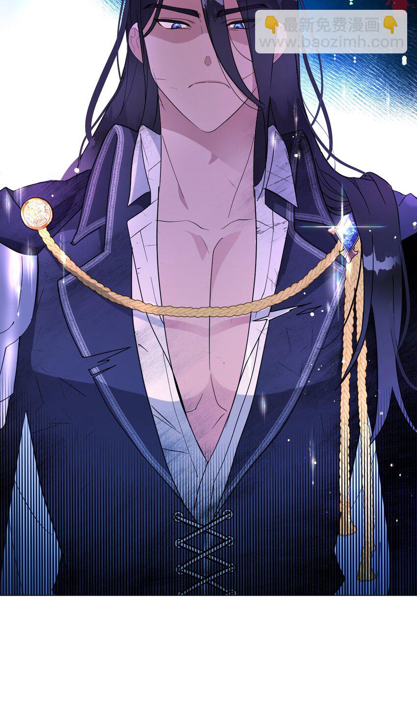 01 鸠占鹊巢的假公爵夫人(1/2)-第1话