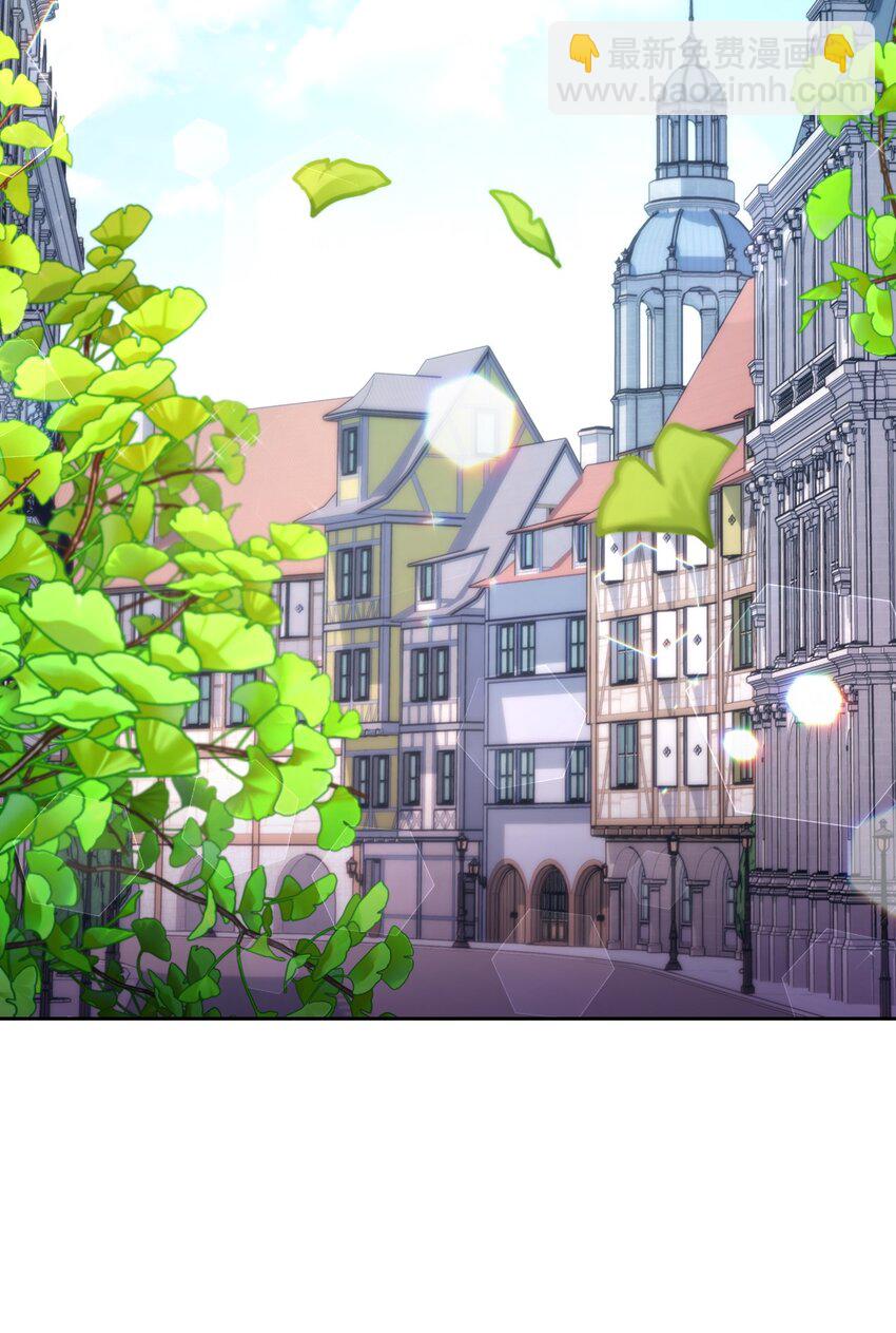 11 醋劲大发的霸道公爵(1/2)-第11话