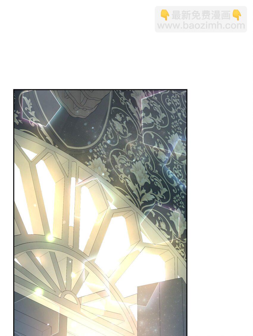 11 醋劲大发的霸道公爵(1/2)-第11话