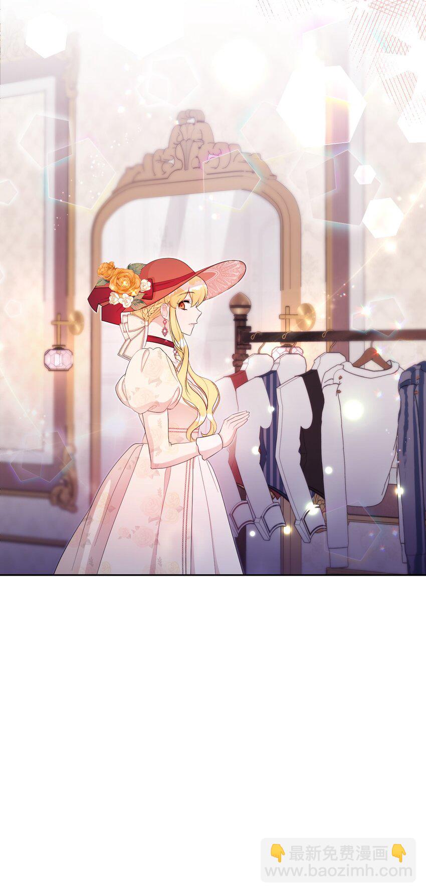 11 醋劲大发的霸道公爵(1/2)-第11话