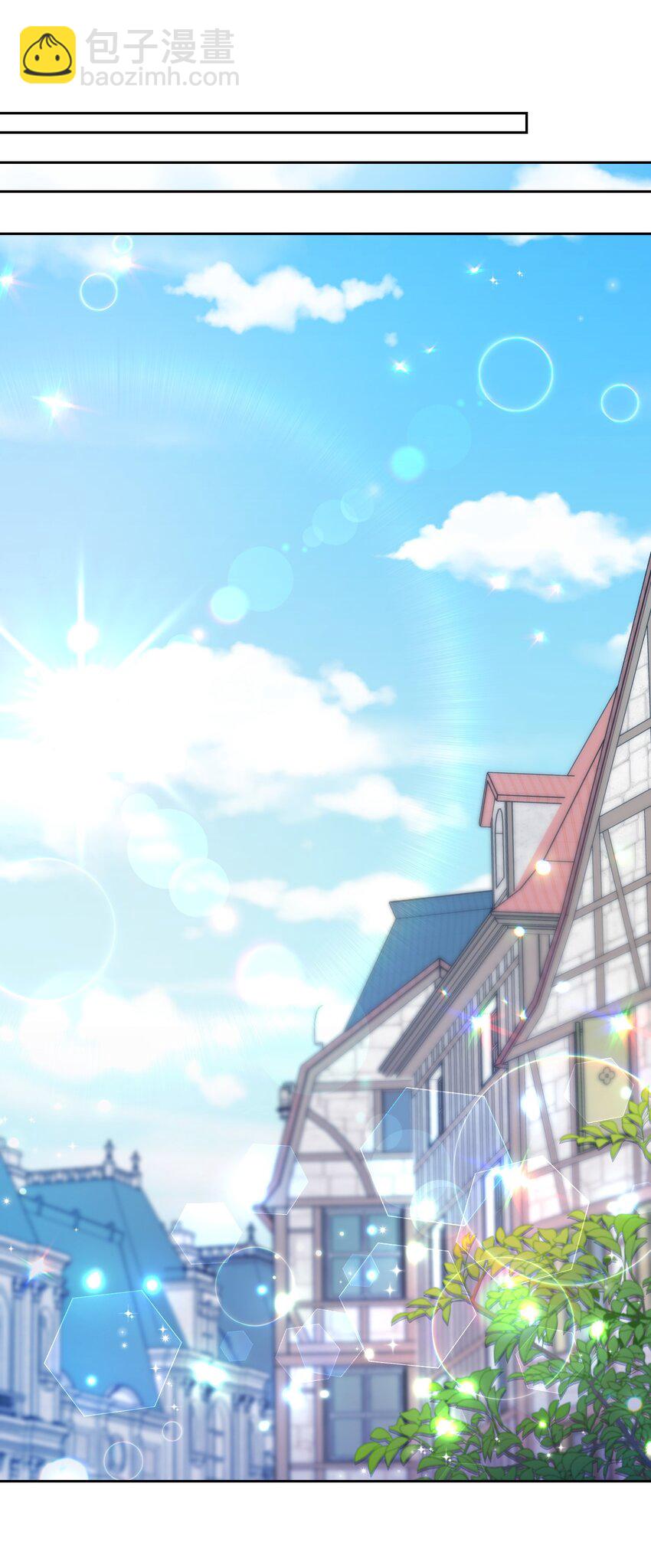 11 醋劲大发的霸道公爵(1/2)-第11话