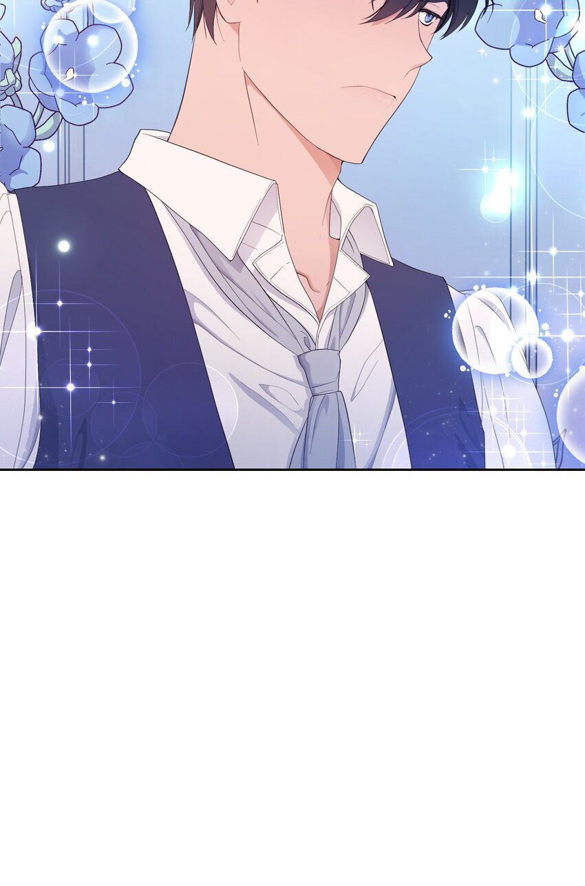 11 醋劲大发的霸道公爵(1/2)-第11话