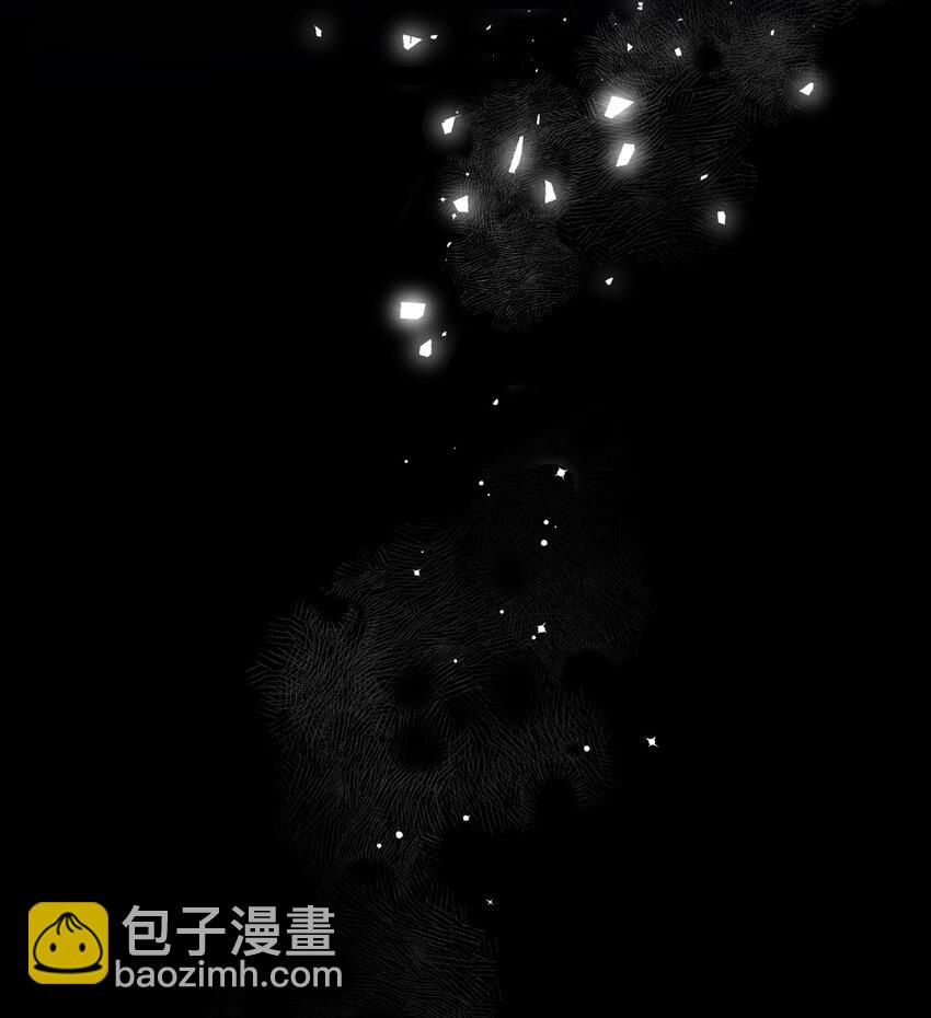 弄假成真！乞丐成了公爵的夫人 - 17 嬰兒風波(2/2) - 1
