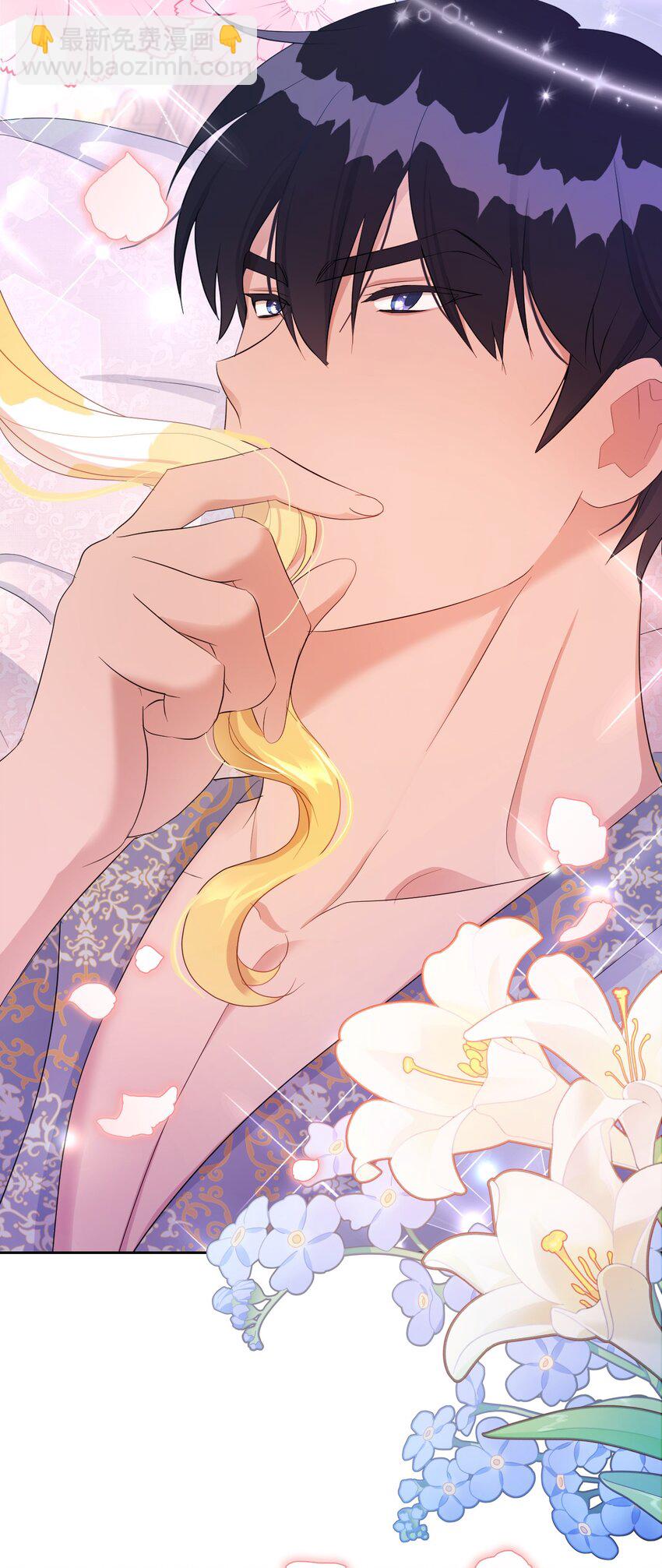 19 甜蜜之夜(1/2)-第19话