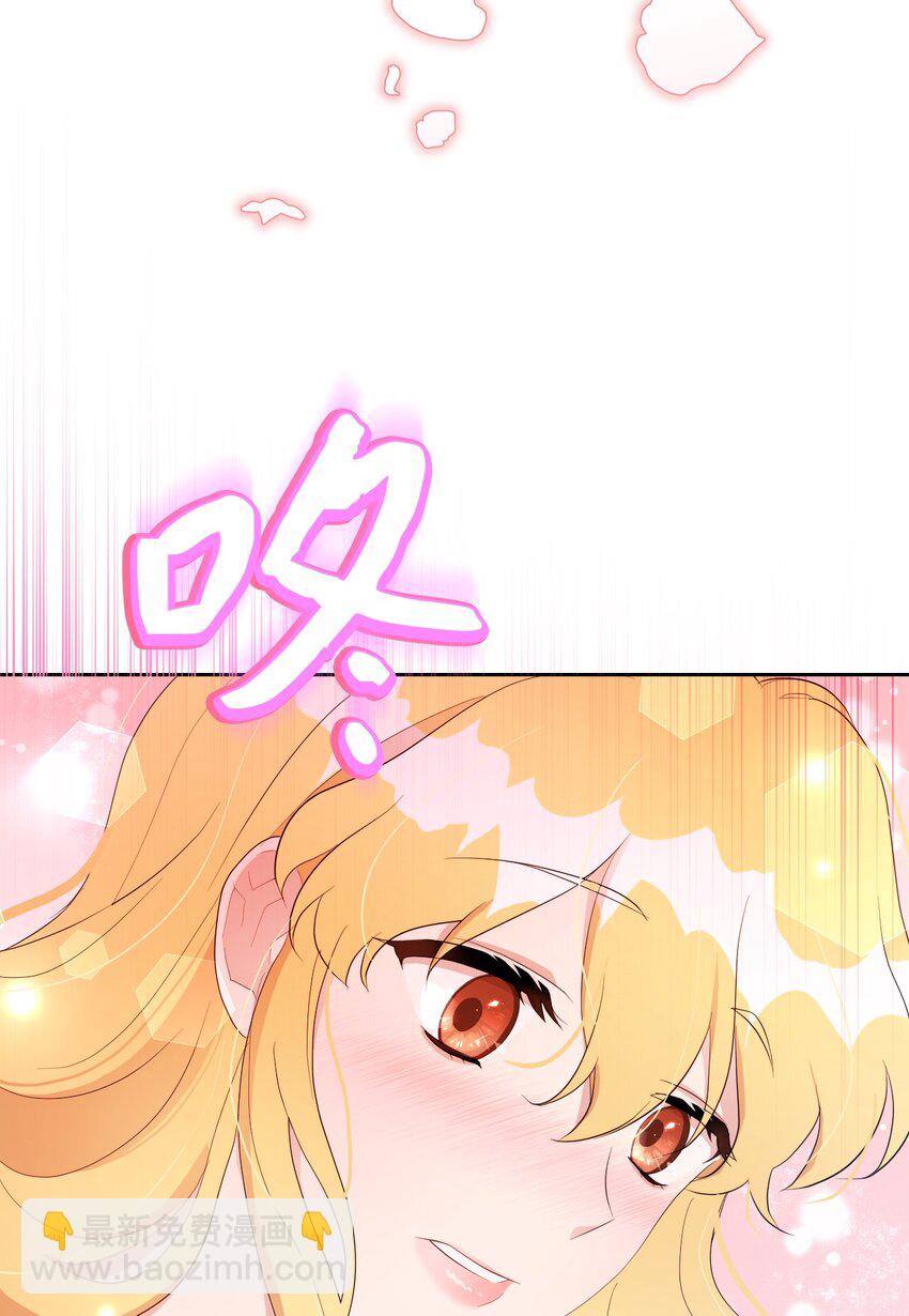 19 甜蜜之夜(1/2)-第19话