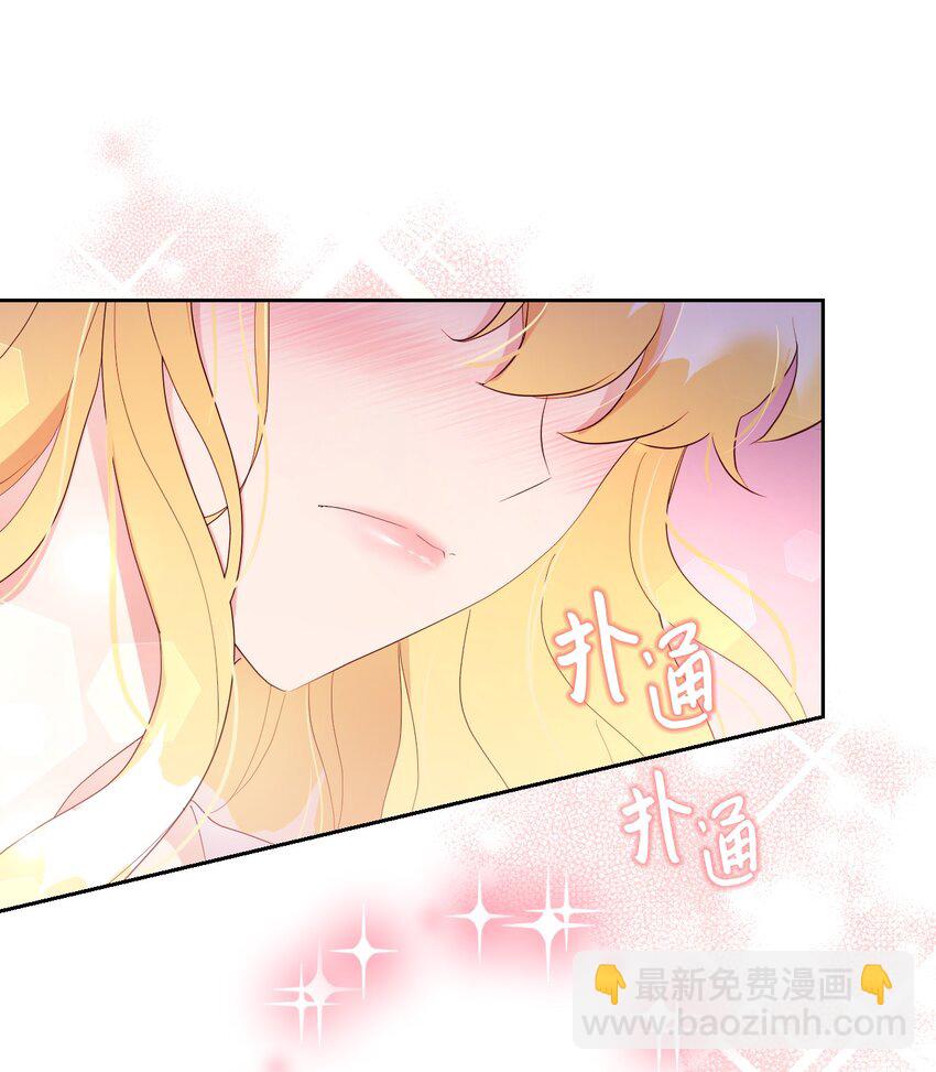 19 甜蜜之夜(1/2)-第19话