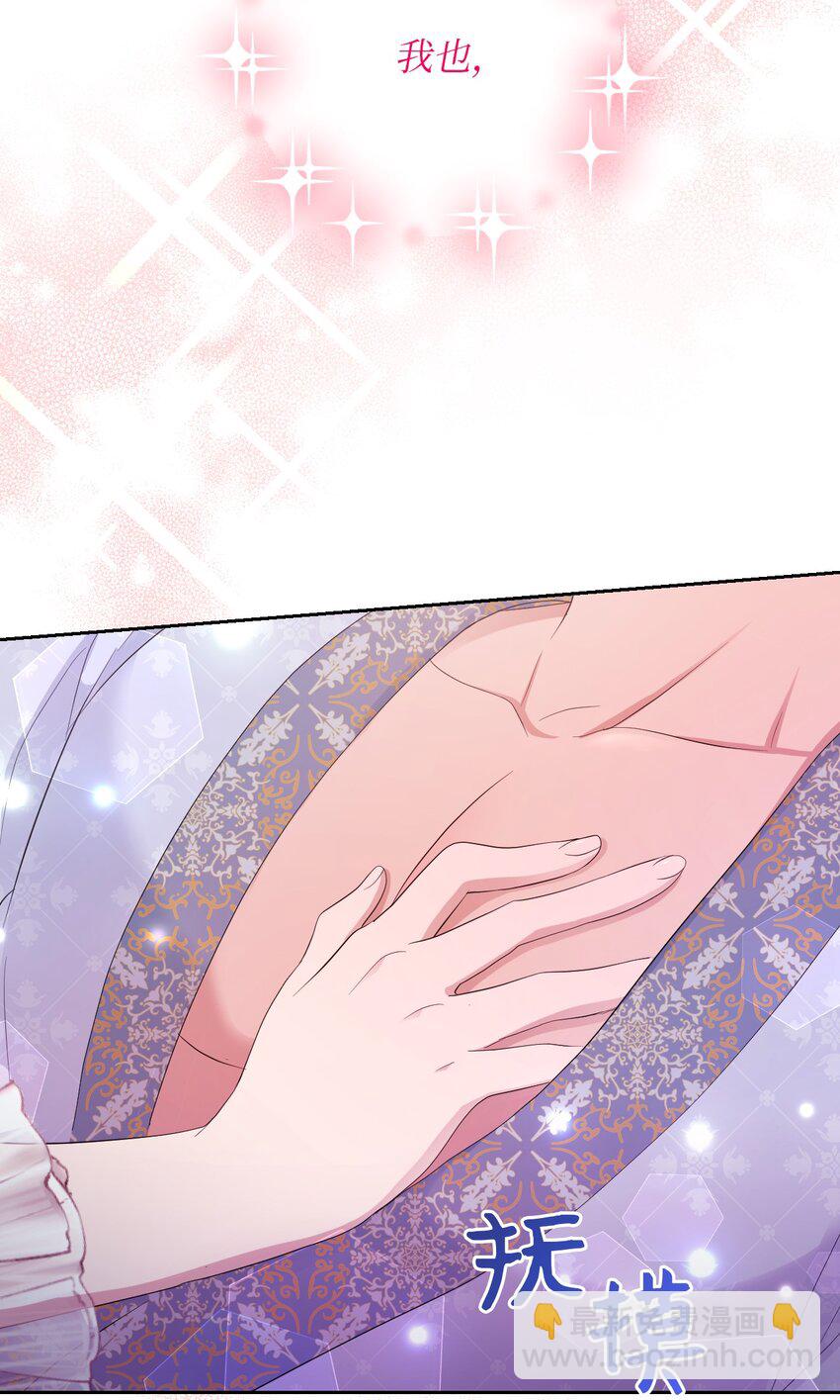 19 甜蜜之夜(1/2)-第19话