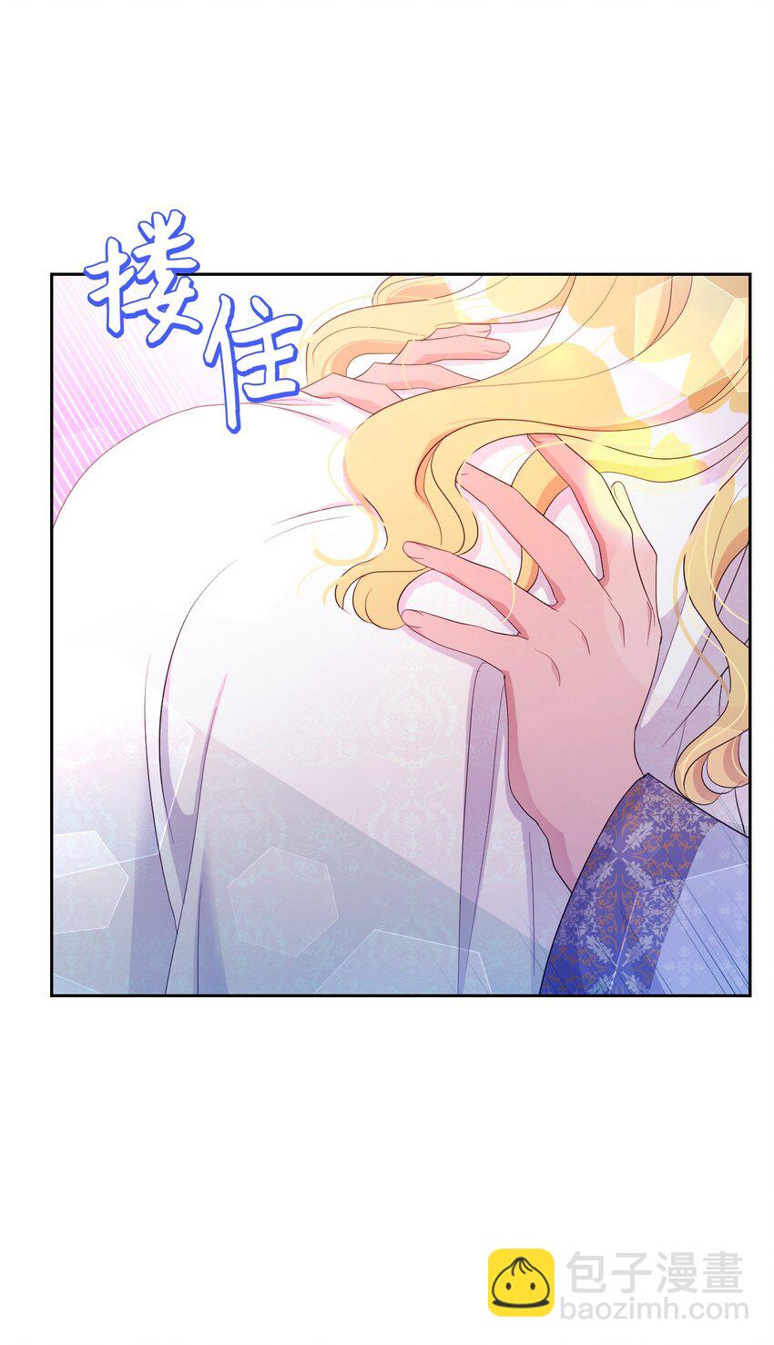 19 甜蜜之夜(1/2)-第19话