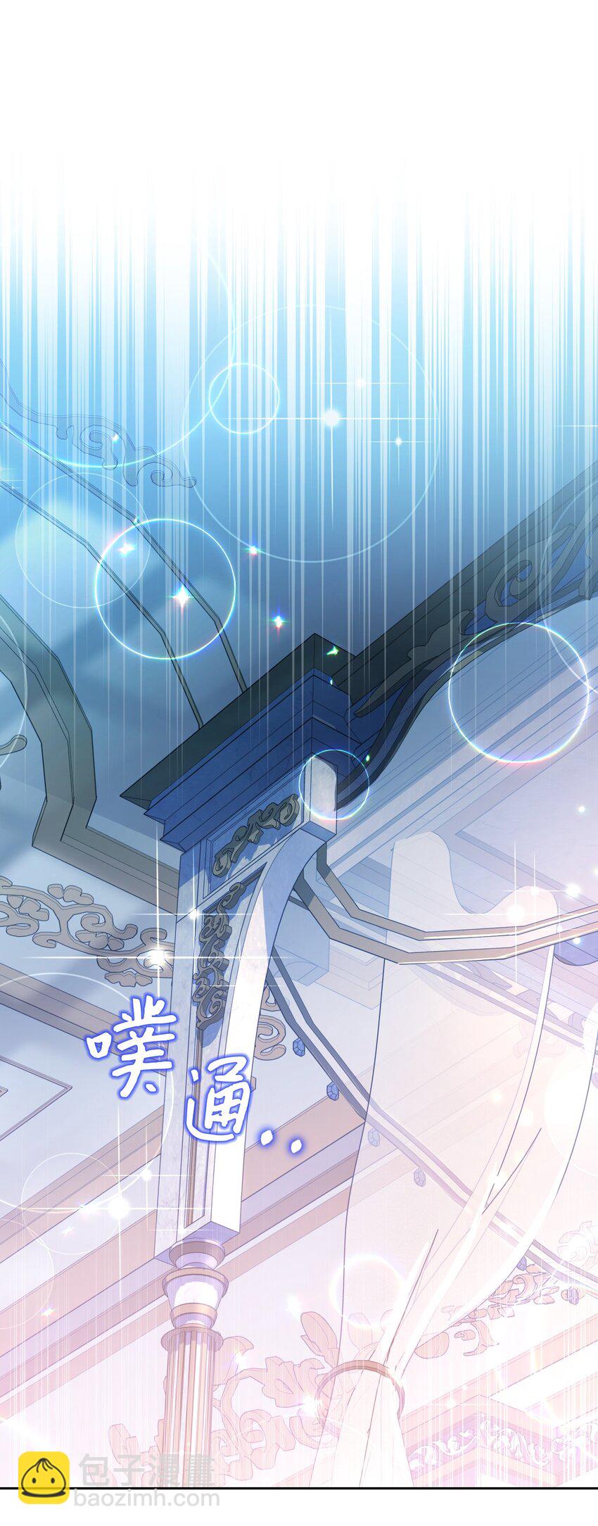 19 甜蜜之夜(1/2)-第19话