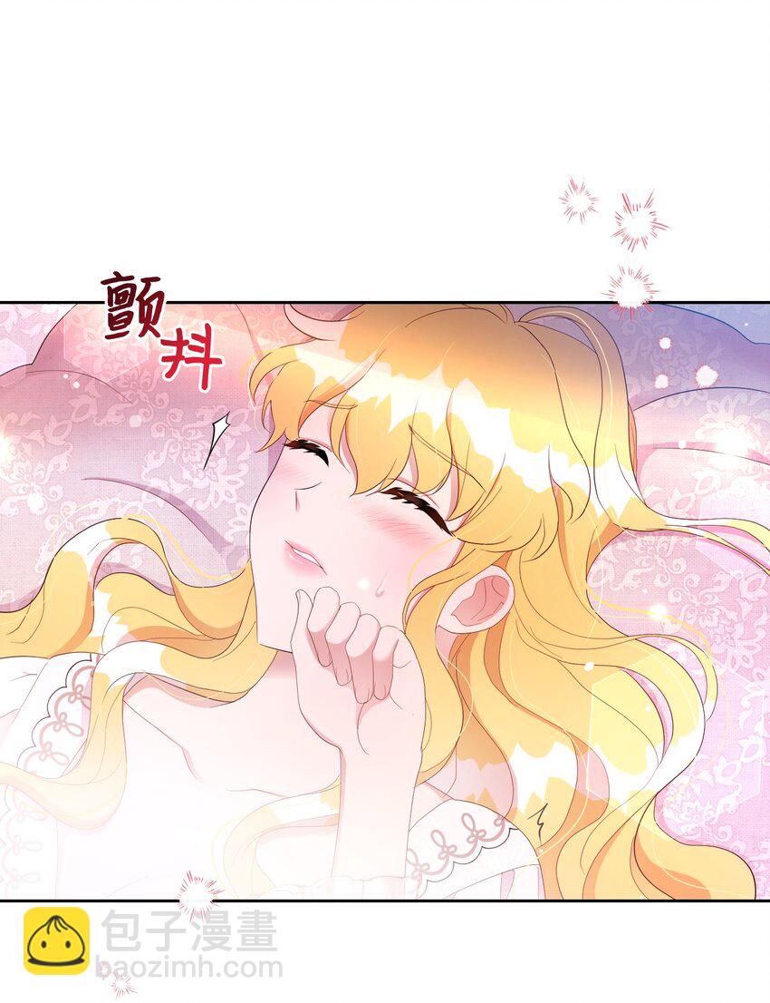 19 甜蜜之夜(1/2)-第19话