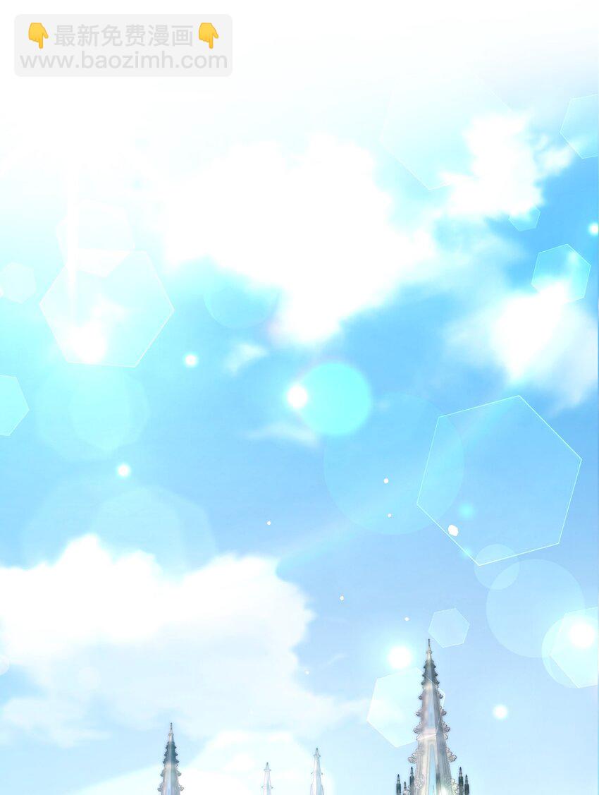 19 甜蜜之夜(1/2)-第19话